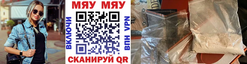 КЕТАМИН Сергач