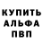 Амфетамин VHQ Maria Contrera