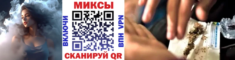 БУТИРАТ BDO 33% мега маркетплейс Сергач
