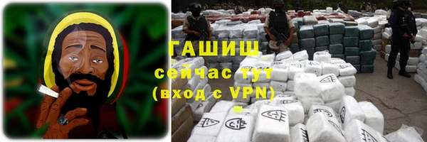 прущая мука Абдулино
