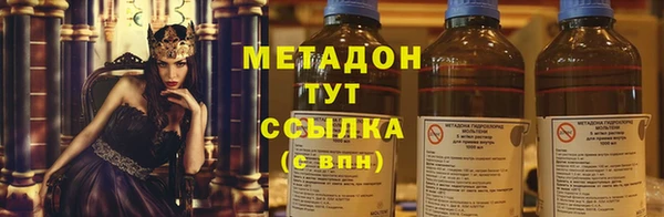 прущая мука Абдулино