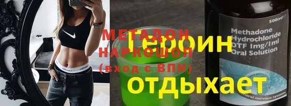 a pvp Абинск