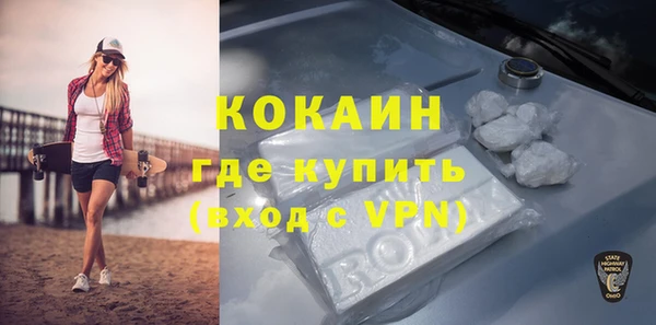 a pvp Абинск