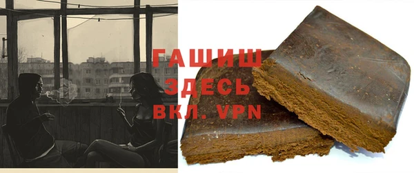 a pvp Абинск