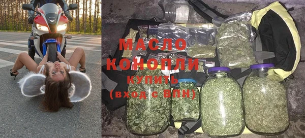 a pvp Абинск