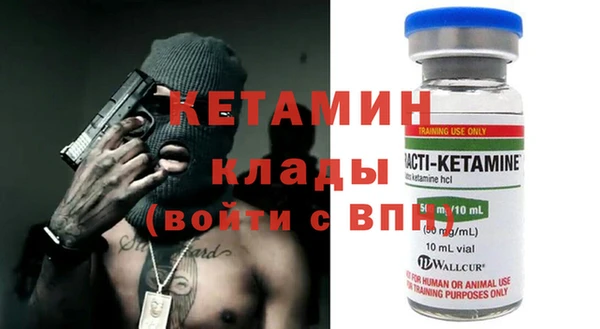 a pvp Абинск