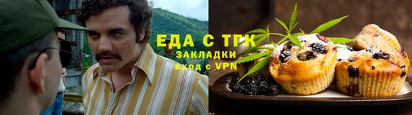a pvp Абинск