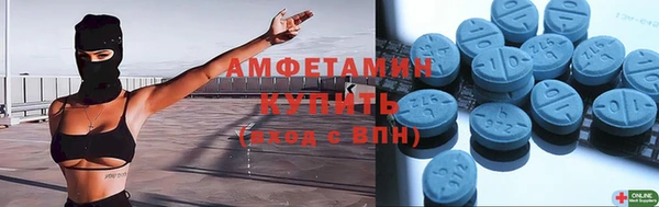 a pvp Абинск
