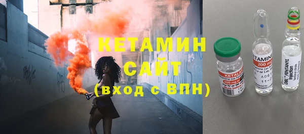 прущая мука Абдулино