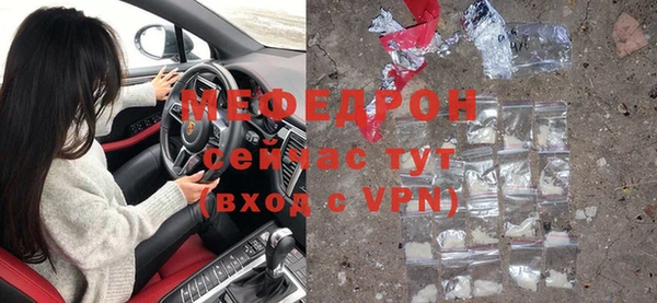 a pvp Абинск