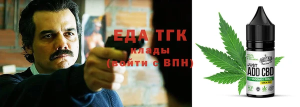 прущая мука Абдулино