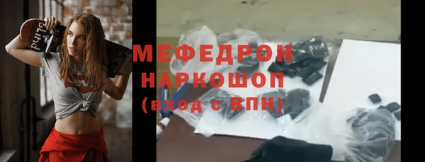 a pvp Абинск