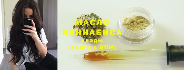 прущая мука Абдулино