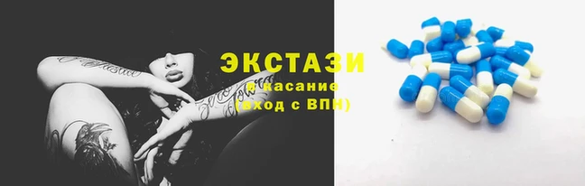 a pvp Абинск