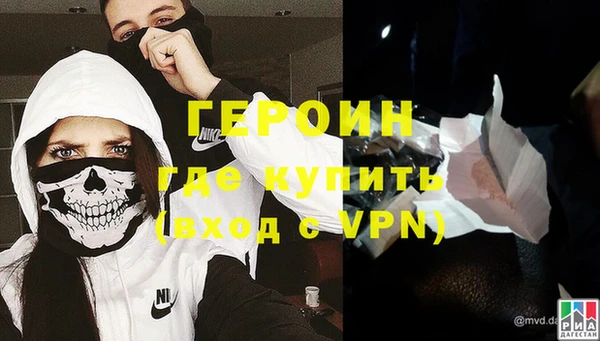 a pvp Абинск