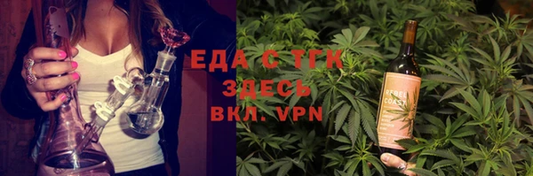 a pvp Абинск
