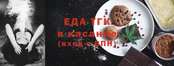 прущая мука Абдулино