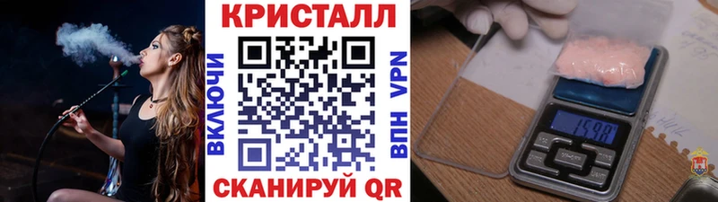 Первитин витя  Сергач 